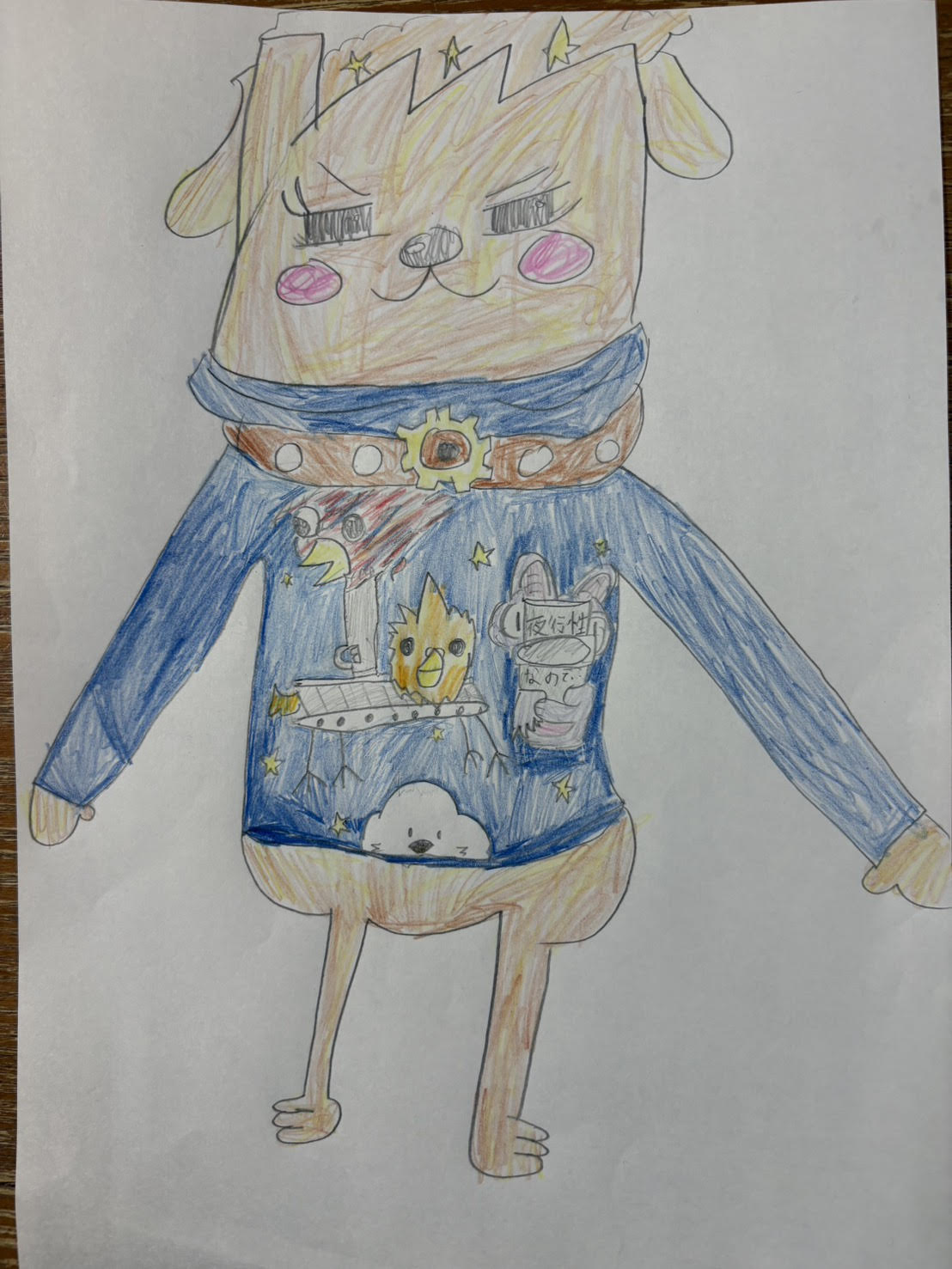 Fan Art